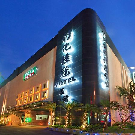 Changhua Laurel Boutique Motel Exteriér fotografie