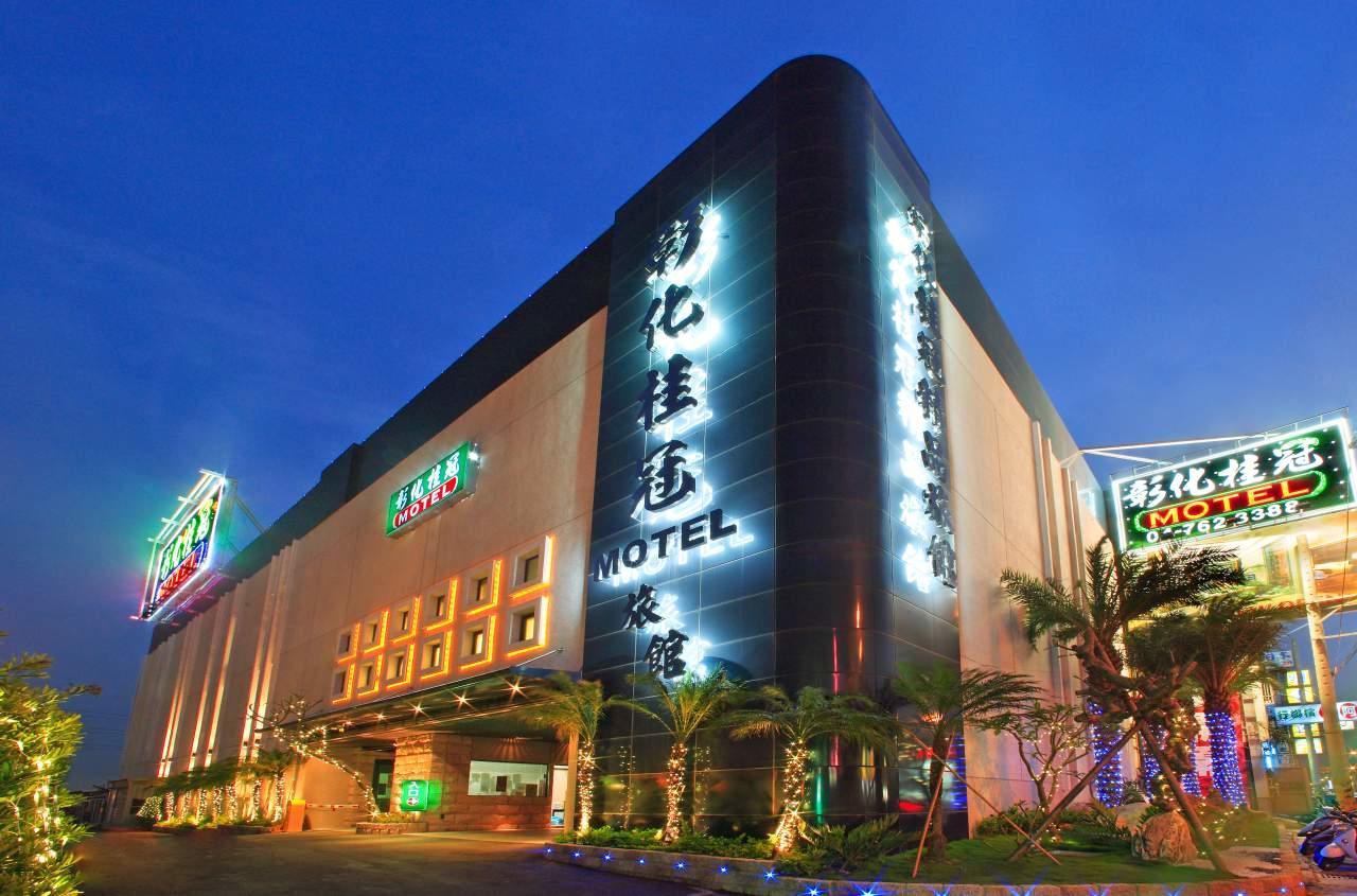 Changhua Laurel Boutique Motel Exteriér fotografie